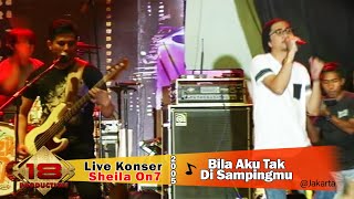 Download lagu Konser SHEILA ON 7 - BILA KAU TAK DI SAMPINGKU @Live GOLDEN CROWN JAKARTA 2005 mp3 Download lagu Konser SHEILA ON 7 - BILA KAU TAK DI SAMPINGKU @Live GOLDEN CROWN JAKARTA 2005 mp3