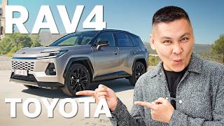 QAZ / Toyota RAV4 2026: Революциясыз эволюция