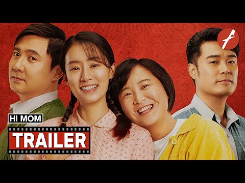 Hi, Mom (2021) Trailer 1