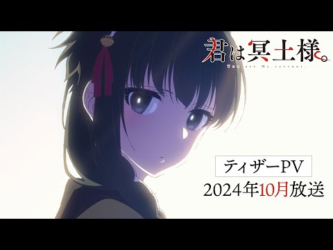 youtube動画