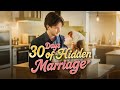 FULL ️30 Days With My Hidden Husband