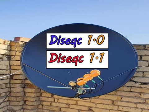 الفرق بين Diseqc 1.0 و Diseqc 1.1‎ 📡