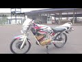 Eka Gustiwana - RX King Remix