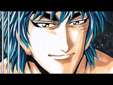 FINALE: Toriko Manga Chapter 396 Review: SUPER SAIYAN BLUE BALLS