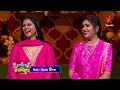 The Fun Starts With This Pairing Cooku With Jathirathnalu Promo Every Sat Sun At 9PM Star Maa