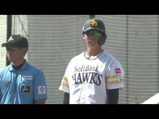 【ファーム】レフトへのタイムリーヒット!! ホークス・廣瀬隆太の一打で点差を広げる!! 2025年9月15日 福岡ソフトバンクホークス 対 くふうハヤテベンチャーズ静岡