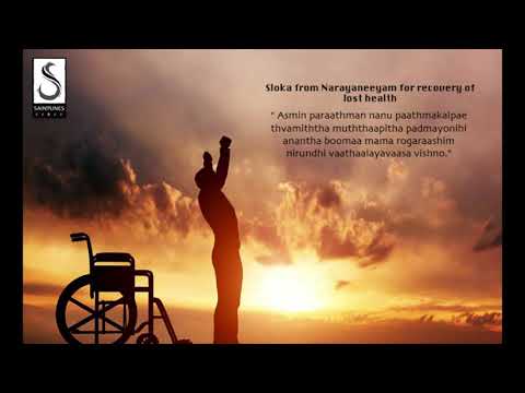 download lagu mp3 mp4 Asmin Paraathman Sloka From Narayaneeyam In Tamil, download lagu Asmin Paraathman Sloka From Narayaneeyam In Tamil gratis, unduh video klip Asmin Paraathman Sloka From Narayaneeyam In Tamil