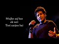 Teri Tamanna Lyrical Soulful KK Zubeen Garg Sayeed Qadri Mithoon The Train