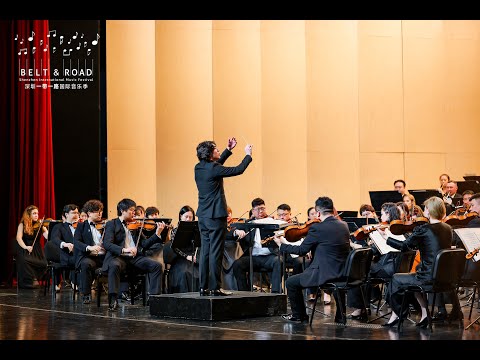 香港著名指挥家吴怀世与哈尔滨交响乐团音乐会 Wilson NG with Harbin Symphony Orchestra Concert