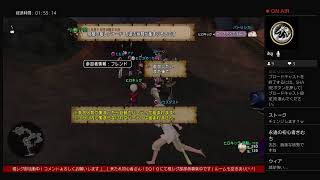 【ドラゴンクエスト１０】ライブ♯１８８