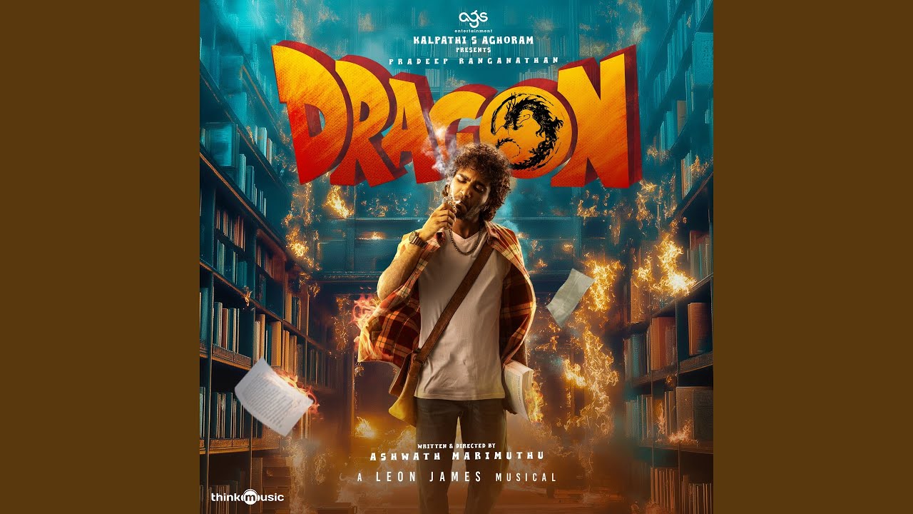 Maname Maname Song Lyrics | Dragon Tamil | Pradeep Kumar