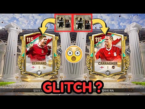 Increase Your Pack Luck in Fc mobile | Glorious Eras 3k and 7.5k gems Pack opening 