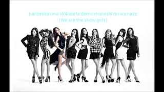 Girls&#39; Generation 少女時代 SNSD - Show Girls Lyrics + Rom