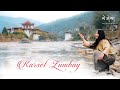 KARSEL ZUMBAY Chimi Choden X Pema Choden Music Video Yeshi Lhendup Films