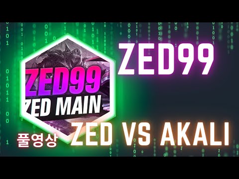 RANK 1 ZED KR  ZED99 - Zed Mid VS Akali - 풀영상