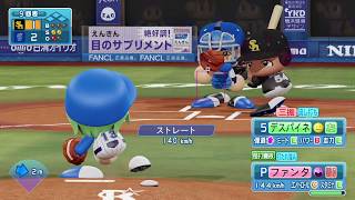 パワプロ2018マイライフ 因子ベイスターズの挑戦 ～信頼を取り戻せ！～ 【２年目６月前半】