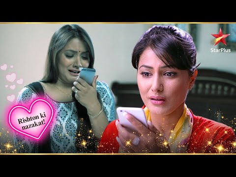 Nandini apologizes to Akshara! | Full Ep. 1718 - 1719 | Yeh Rishta Kya Kehlata Hai