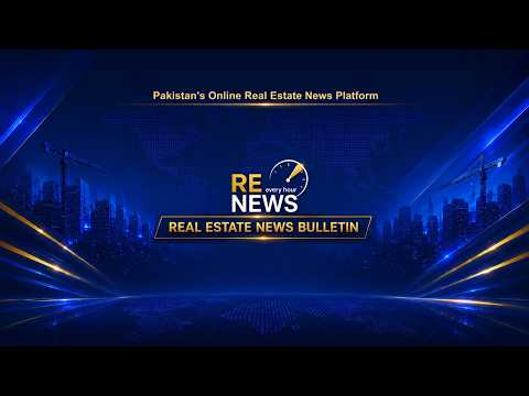 News Bulletin