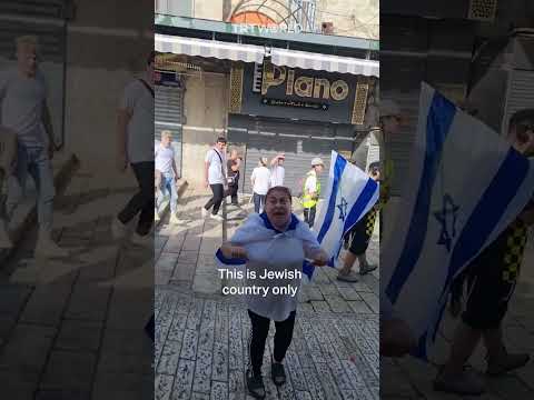 Israeli woman swears at Palestinians during so-called Israeli “flag march”