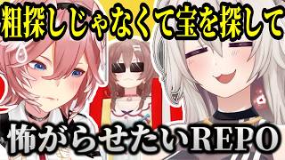 怖がらせたいの三人でプレイするもうまくいかなくて中々クリアできない【ホロライブ切り抜き/戌神ころね/獅白ぼたん/鷹嶺ルイ】 #いぬたかししの怖がらせ隊