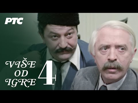 "Jaka ljubav" | Epizoda 4 | Više od igre (domaća serija)