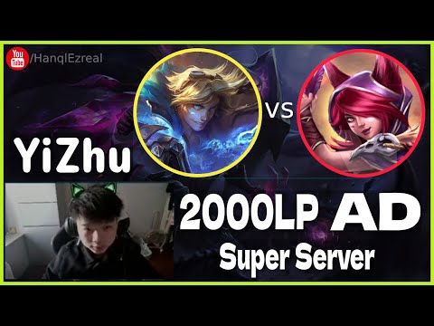 🔻 YiZhu Ezreal vs Xayah RUNES (1000LP) - YiZhu Ezreal Guide Grandmaster