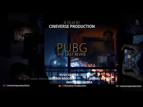 Nirmal H Patel short film