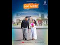 LOVE CHAPTER EP 01 RAJESH SRAVANI RAVITEJA V SATYAVATHI G SATYA RAM BHAGYA