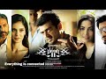 Yedho Mayakkam Song Whatsapp Status Billa 2 Yuvan Shankar Raja Everything Is Connected