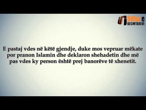 Teuhidi thirrja e të gjithë të Dërguarve