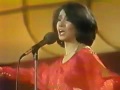 ANA GABRIEL - BUSCAME