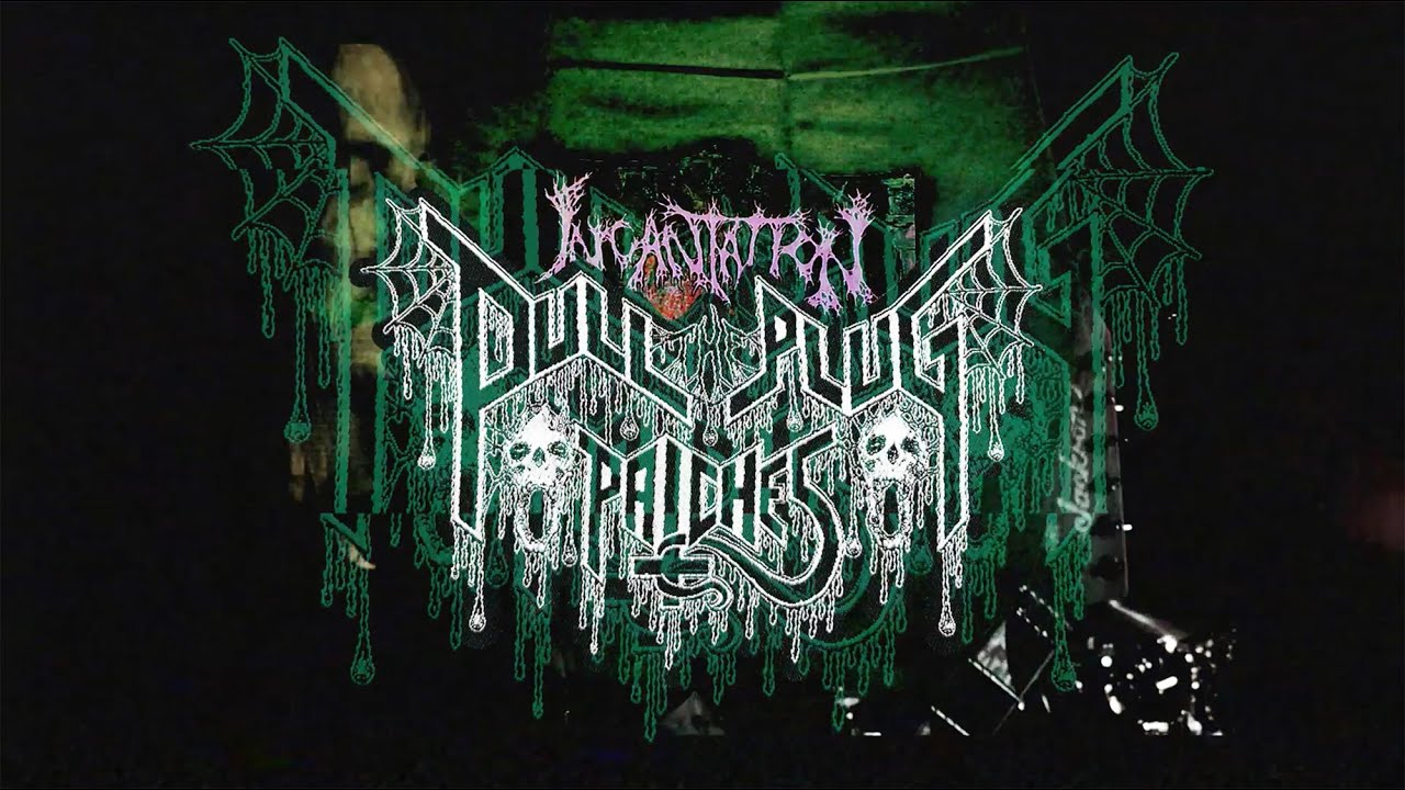 PULL THE PLUG PATCHES - INCANTATION Backpatch