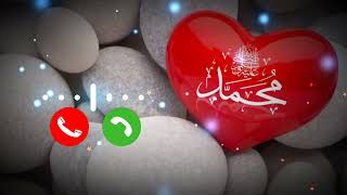 Ya Nabi Ya Nabi/ naat full track by Mehreen Qadri 