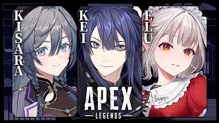 【APEX】えなかき定期コラボ【長尾景/える/綺沙良/にじさんじ】