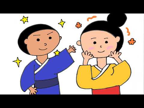 日本文化学科 おならのおよめさん(20aa048)