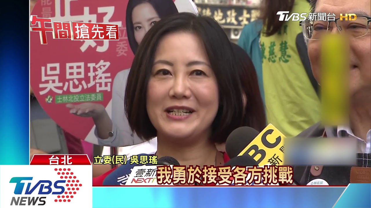 柯稱綠為「打柯」分裂　卓：「投機」不著蝕把米