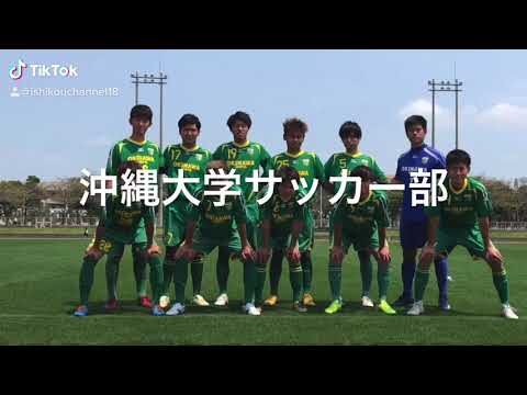 【サークル紹介】サッカー部