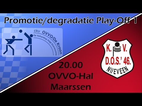 OVVO/De Kroon 1 - DOS'46 1