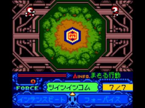 Medarot 4 Kuwagata Version - Episode 1 - Boring Start