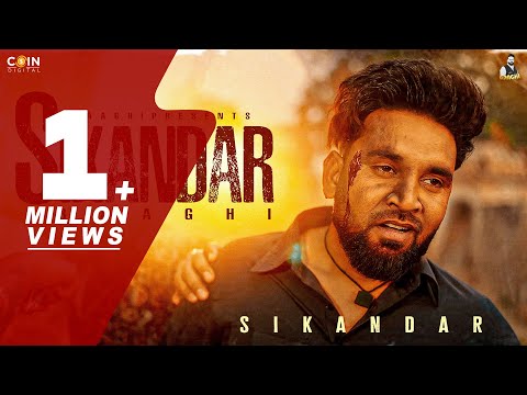 Sikandar Baaghi (Full Audio) — watch video