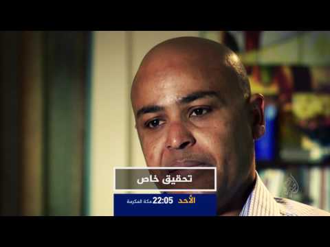 تقرير: شاهد..فيديو.. "السجن السري": استقصائي يوثق انتهاكات الاحتلال بحق الأسرى!!