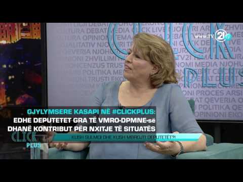 GJYLYMSERE KASAPI: EDHE DEPUTETET GRA TË VMRO-DPMNE-së DHANË KONTRIBUT PËR NXITJE TË SITUATËS