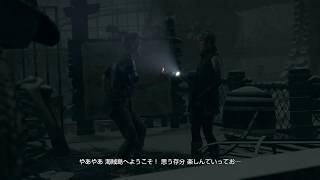 アンドロイドの世界？！DETROIT初見プレイ　Part 10