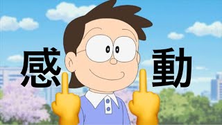 変なババアと電話した伝説の動画