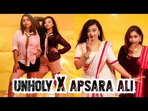 Unholy X Apsara Ali | Dance Cover | Fusion Dance | Nritya Chandraja