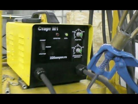 СПОТТЕР СТАРТ-1М. Рихтовка крыла, испытание в рабочем режиме.