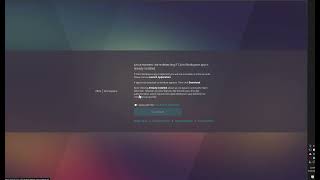 CITRIX Workspace App