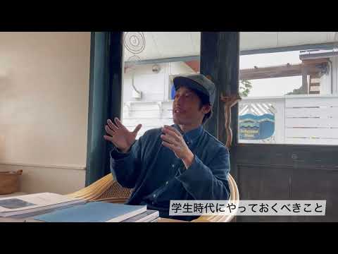 藍染プロデューサー 永原レキさんインタビュー