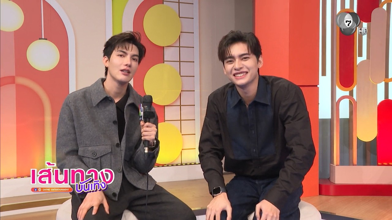 ต๋อง ธนายุทธ - ก้าวหน้า กิตติภัทร เล่นเกมสร้างคำ จา?