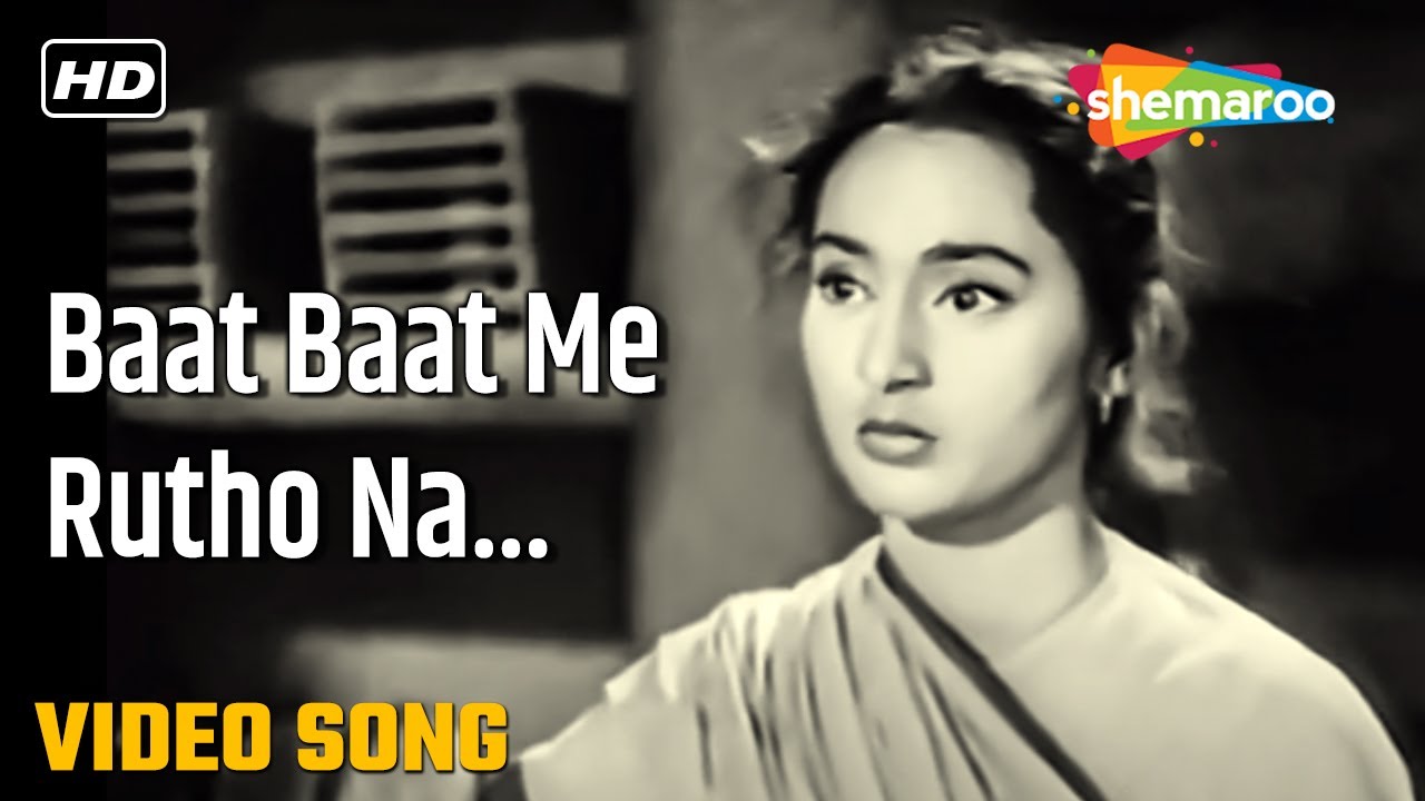 repeat movie image - 4